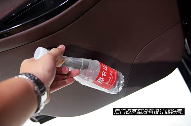 东风英菲尼迪 英菲尼迪QX50 2015款 基本型