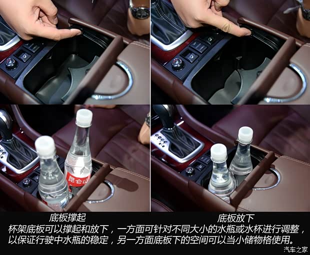 东风英菲尼迪 英菲尼迪QX50 2015款 基本型