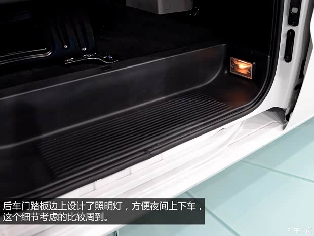 江淮汽车 瑞风M3 2014款 基本型