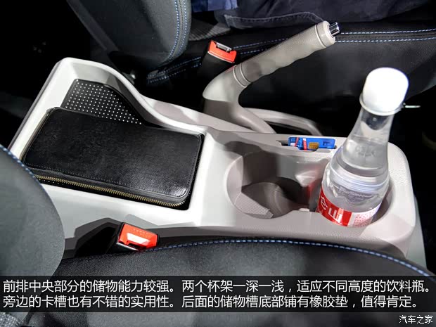 江淮汽车 瑞风M3 2014款 基本型