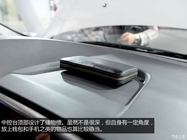 江淮汽车 瑞风M3 2014款 基本型