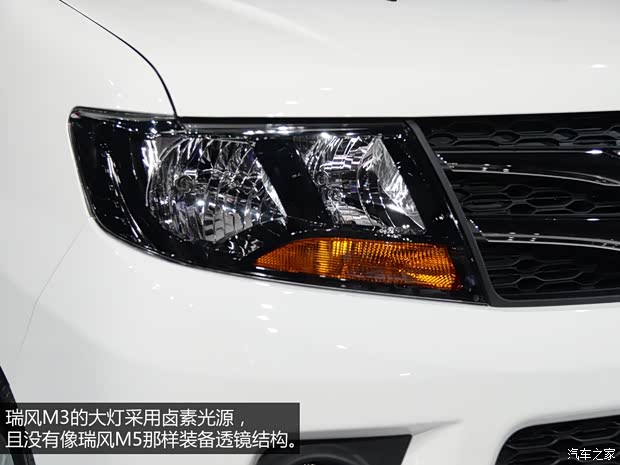 江淮汽車 瑞風M3 2014款 基本型