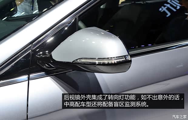 北京現(xiàn)代 索納塔九 2015款 基本型