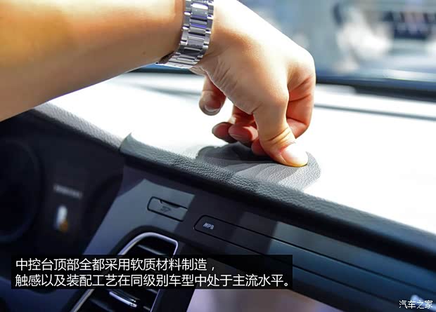 北京现代 索纳塔九 2015款 基本型