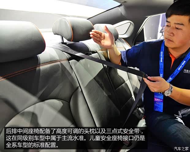 北京现代 索纳塔九 2015款 基本型