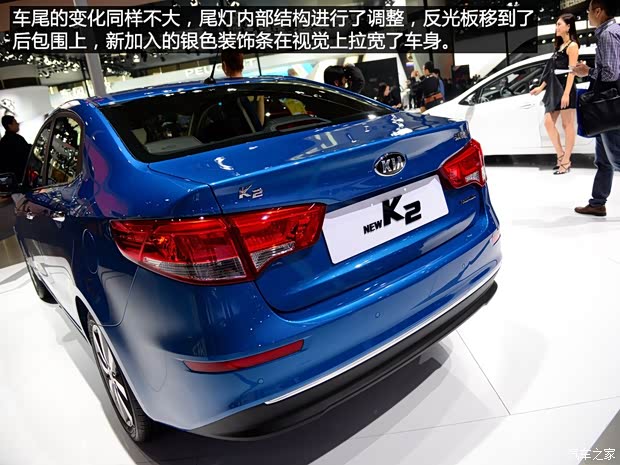 東風(fēng)悅達(dá)起亞 起亞K2 2015款 三廂 1.6L AT Premium