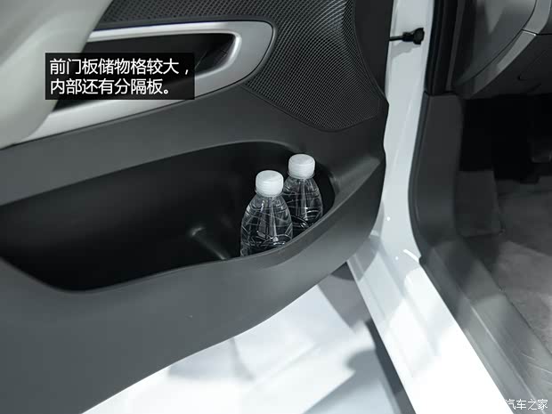 通用雪佛兰 赛欧3 2015款 基本型