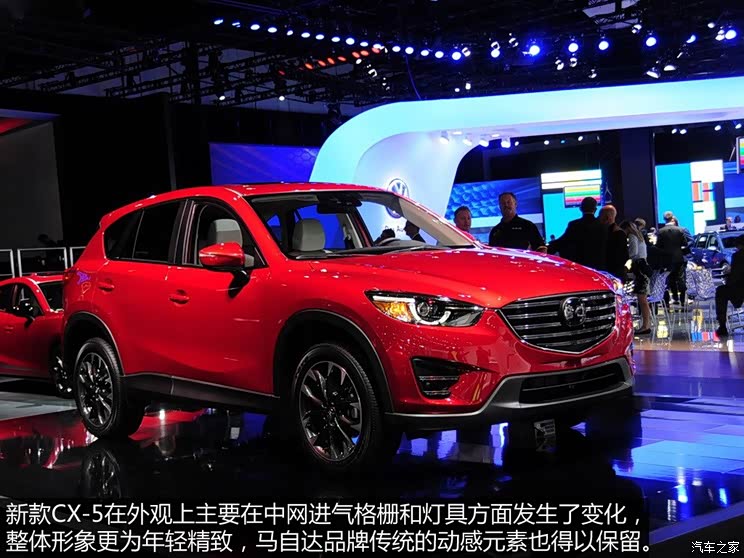 马自达(进口) 马自达CX-5(进口) 2016 基本型 马自达(进口) 马自达CX-5(进口) 2016 基本型
