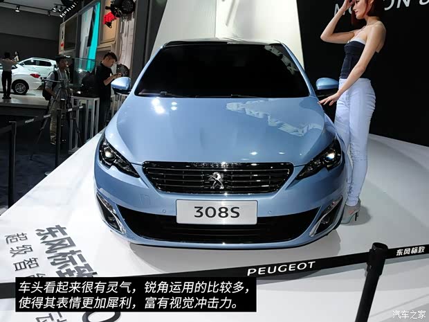 東風(fēng)標致 標致308S 2015款 基本型