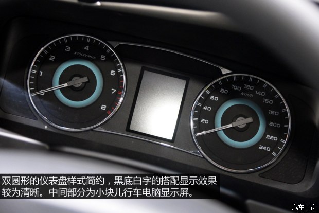 吉利汽车 远景 2015款 1.3T 手动尊贵型