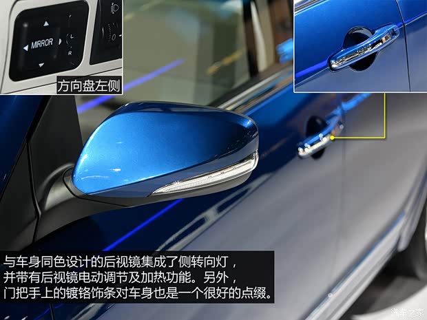 吉利汽車 遠(yuǎn)景 2015款 1.3T 手動尊貴型