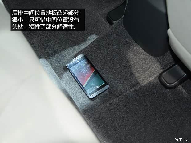 通用雪佛兰 赛欧3 2015款 基本型