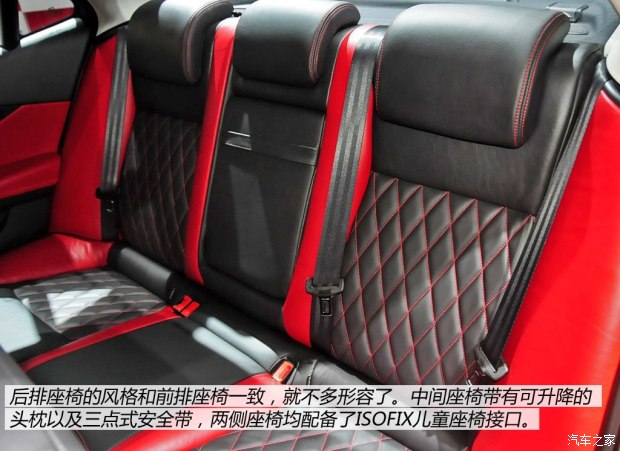 北京汽车 绅宝CC 2015款 基本型