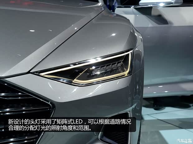 奧迪(進(jìn)口) Prologue 2015款 Concept