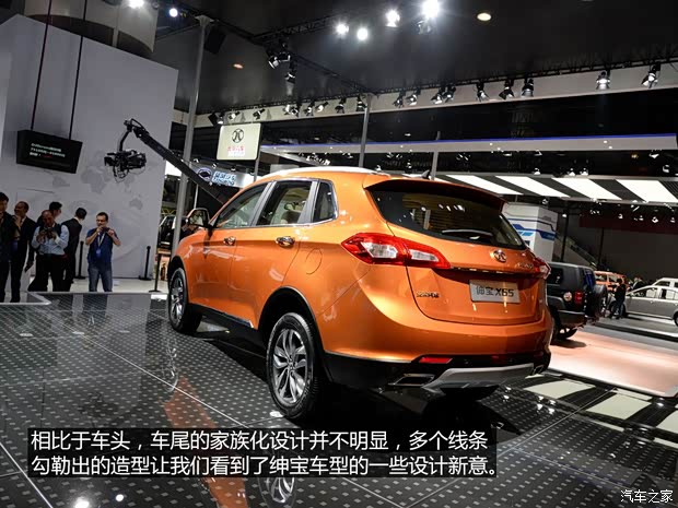 北京汽車 紳寶X65 2014款 基本型