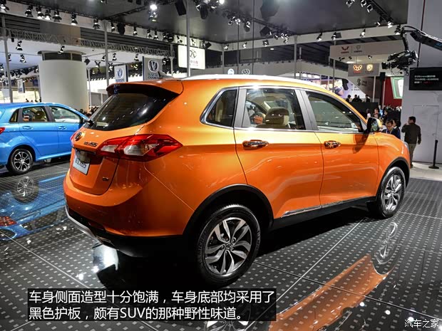 北京汽車 紳寶X65 2014款 基本型