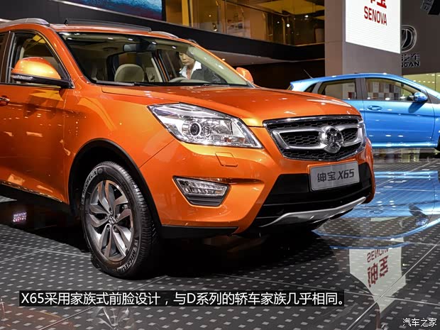 北京汽車 紳寶X65 2014款 基本型