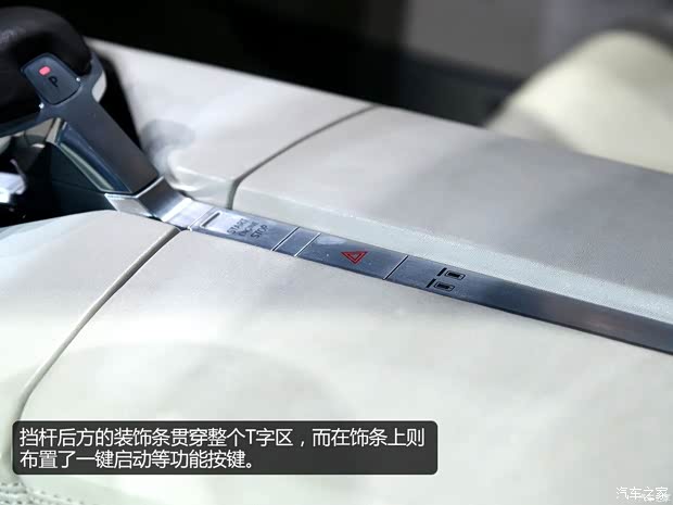 奥迪(进口) Prologue 2015款 Concept 奥迪(进口) Prologue 2015款 Concept