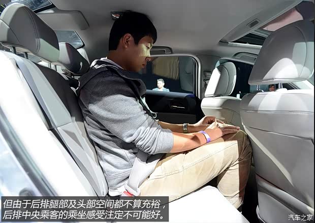 讴歌 讴歌ILX 2015款 2.4L 基本型