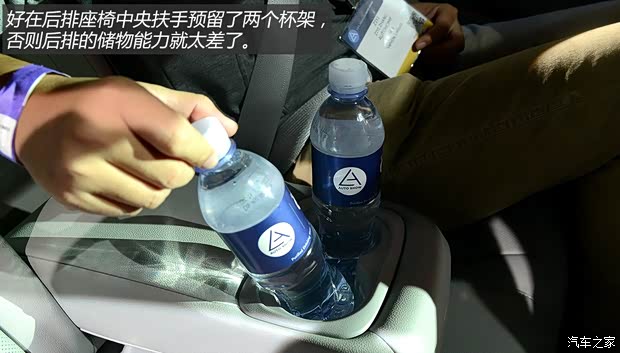 讴歌 讴歌ILX 2015款 2.4L 基本型