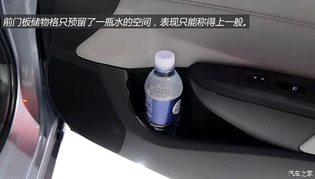 讴歌 讴歌ILX 2015款 2.4L 基本型