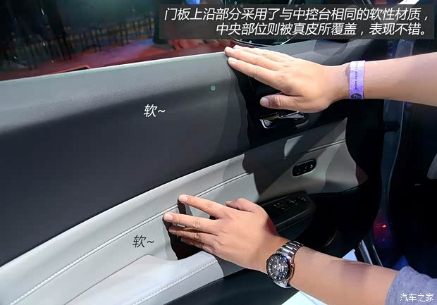 讴歌 讴歌ILX 2015款 2.4L 基本型