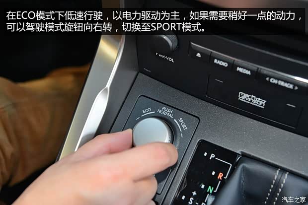 雷克萨斯 雷克萨斯NX 2015款 300h 全驱 锋芒版 雷克萨斯 雷克萨斯NX 2015款 300h 全驱 锋芒版