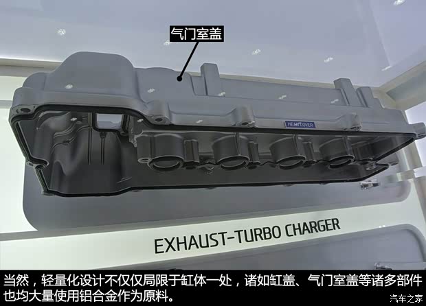 北京現代 索納塔九 2015款 基本型