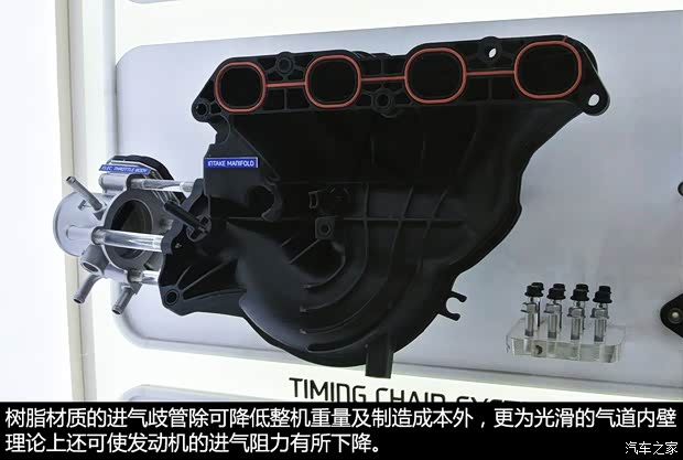 北京現代 索納塔九 2015款 基本型