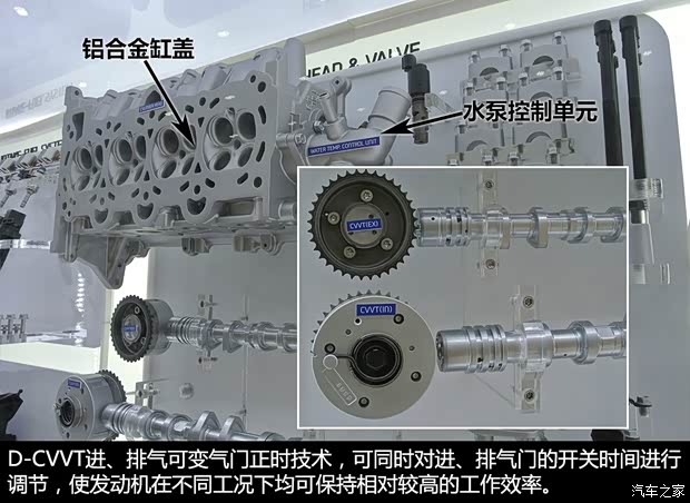 北京現代 索納塔九 2015款 基本型