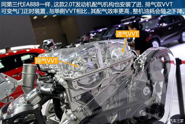 東風(fēng)悅達(dá)起亞 起亞K5 2014款 2.0T AT T-PREMIUM