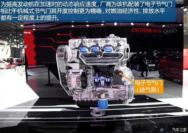 東風(fēng)悅達(dá)起亞 起亞K5 2014款 2.0T AT T-PREMIUM