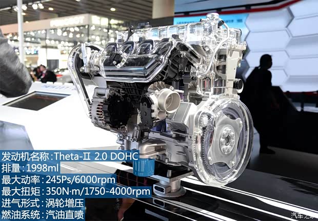 東風(fēng)悅達(dá)起亞 起亞K5 2014款 2.0T AT T-PREMIUM