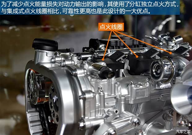 上汽集團 榮威950 2015款 基本型