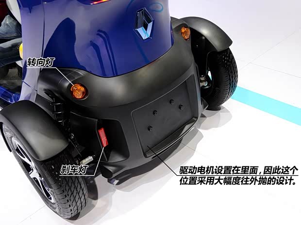雷諾 Twizy 2013款 基本型