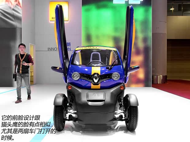 雷諾 Twizy 2013款 基本型