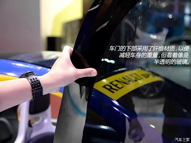 雷諾 Twizy 2013款 基本型