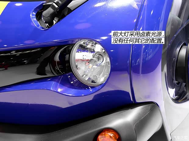雷諾 Twizy 2013款 基本型