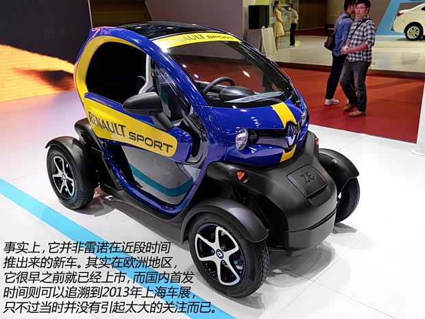 雷諾 Twizy 2013款 基本型
