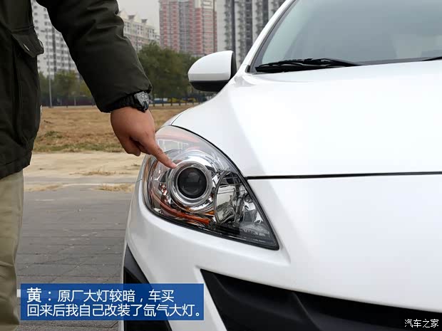 长安马自达 马自达3星骋 2012款 两厢 1.6L 手动舒适型 长安马自达 马自达3星骋 2012款 两厢 1.6L 手动舒适型