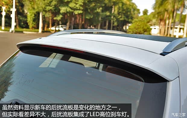 眾泰汽車 眾泰T600 2014款 2.0T 自動尊貴型