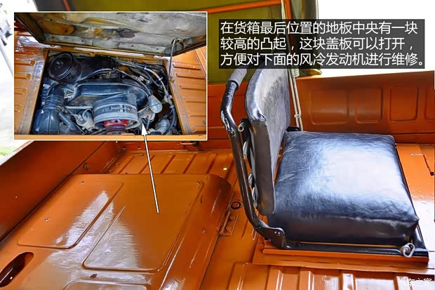 斯太尔 Haflinger 1974款 基本型 斯太尔 Haflinger 1974款 基本型