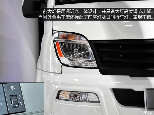 上汽商用车 上汽大通V80 2015款 2.5T商旅版加长轴中顶