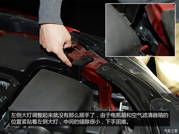 长安马自达 马自达3 Axela昂克赛拉 2014款 三厢 2.0L 自动旗舰型 长安马自达 马自达3 Axela昂克赛拉 2014款 三厢 2.0L 自动旗舰型