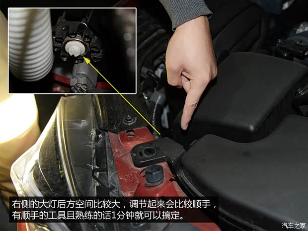 长安马自达 马自达3 Axela昂克赛拉 2014款 三厢 2.0L 自动旗舰型 长安马自达 马自达3 Axela昂克赛拉 2014款 三厢 2.0L 自动旗舰型