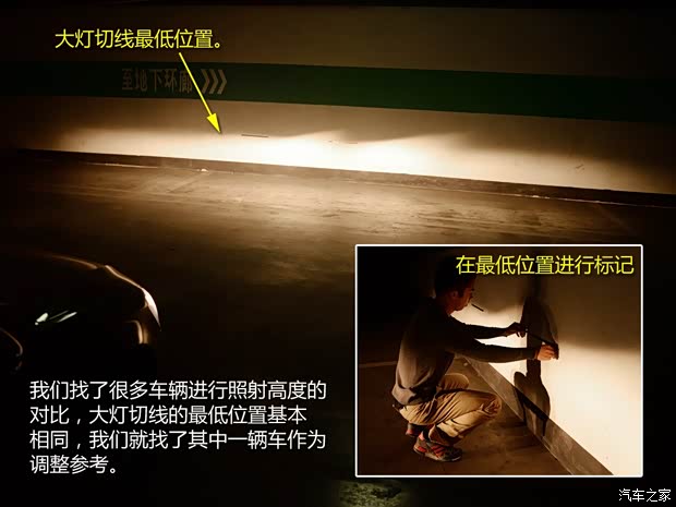 长安马自达 马自达3 Axela昂克赛拉 2014款 三厢 2.0L 自动旗舰型 长安马自达 马自达3 Axela昂克赛拉 2014款 三厢 2.0L 自动旗舰型