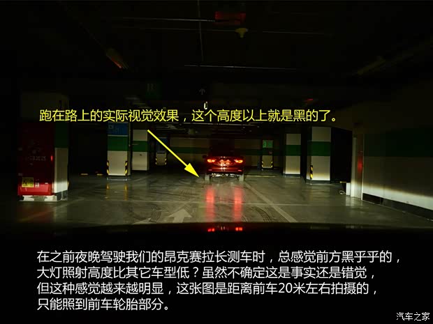 长安马自达 马自达3 Axela昂克赛拉 2014款 三厢 2.0L 自动旗舰型 长安马自达 马自达3 Axela昂克赛拉 2014款 三厢 2.0L 自动旗舰型