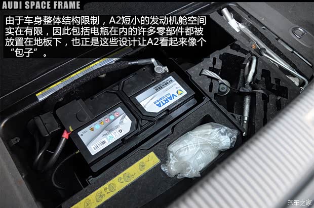 奥迪(进口) 奥迪A2 2002款 基本型 奥迪(进口) 奥迪A2 2002款 基本型