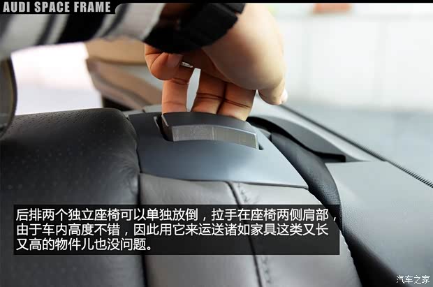 奥迪(进口) 奥迪A2 2002款 基本型 奥迪(进口) 奥迪A2 2002款 基本型