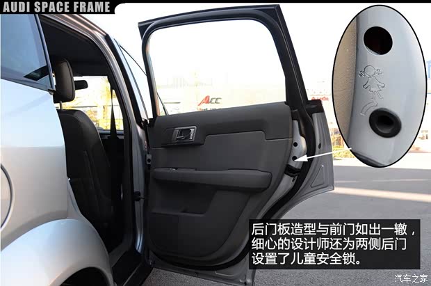 奥迪(进口) 奥迪A2 2002款 基本型 奥迪(进口) 奥迪A2 2002款 基本型